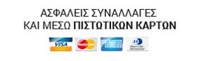 CREDIT CARD 
