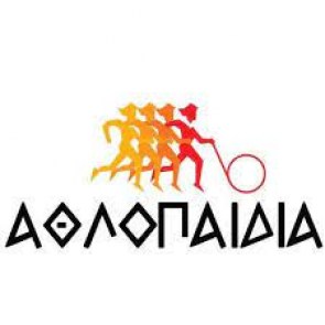 ΑΘΛΟΠΑΙΔΙΑ LOGO